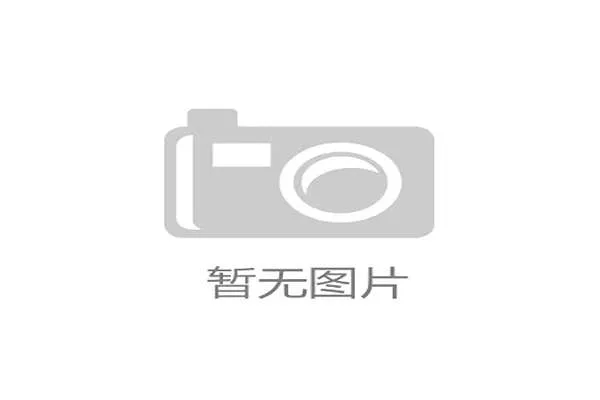 新闻中心动态汇总合作伙伴深度联动展现品牌全新形象，深化联动协作